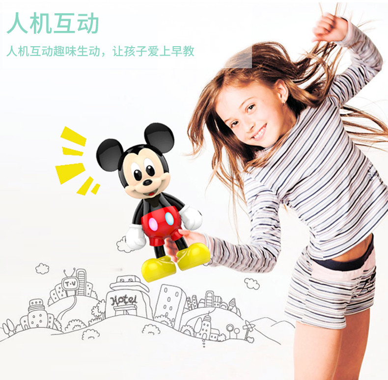 DISNEY迪士尼益智故事机早教机wifi智能可充电下载儿童玩具1-3岁3-6岁学习机米奇16G