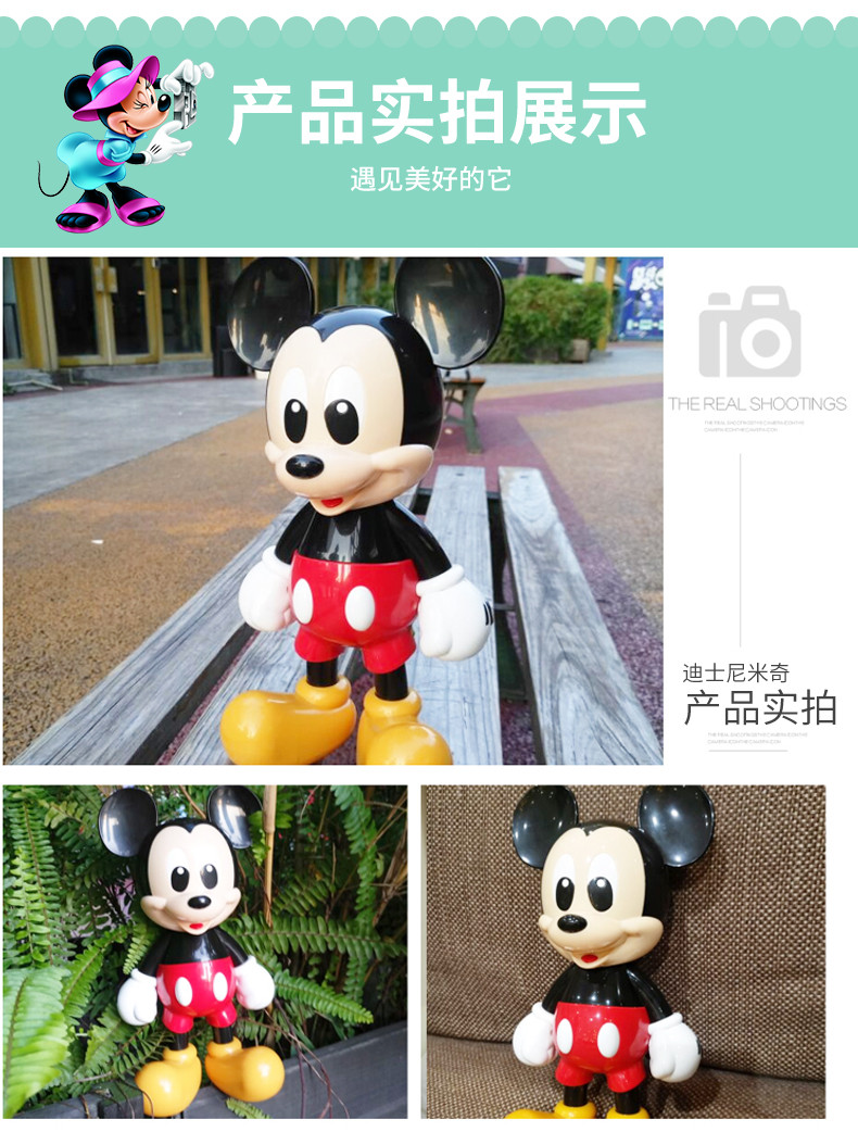 迪士尼DISNEY益智故事机早教机wifi智能机器人可充电下载儿童玩具1-3岁3-6岁学习机米奇8G