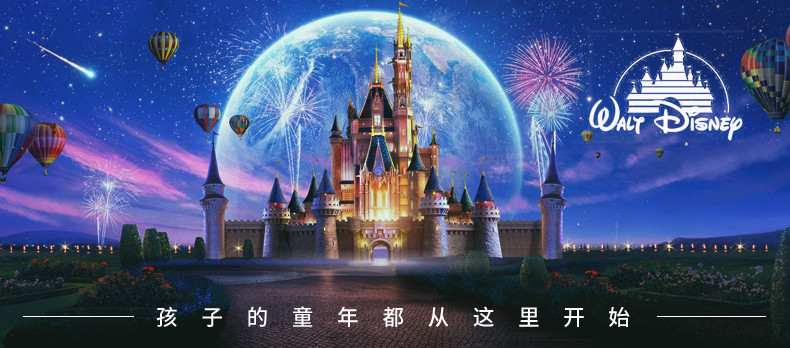 DISNEY迪士尼益智故事机早教机wifi智能可充电下载儿童玩具1-3岁3-6岁学习机米奇16G