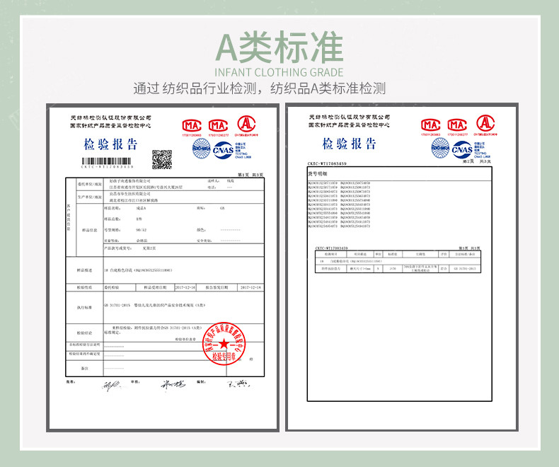 好孩子/gb 儿童空调被  午睡婴儿宝宝可水洗纱布四季通用夏凉被