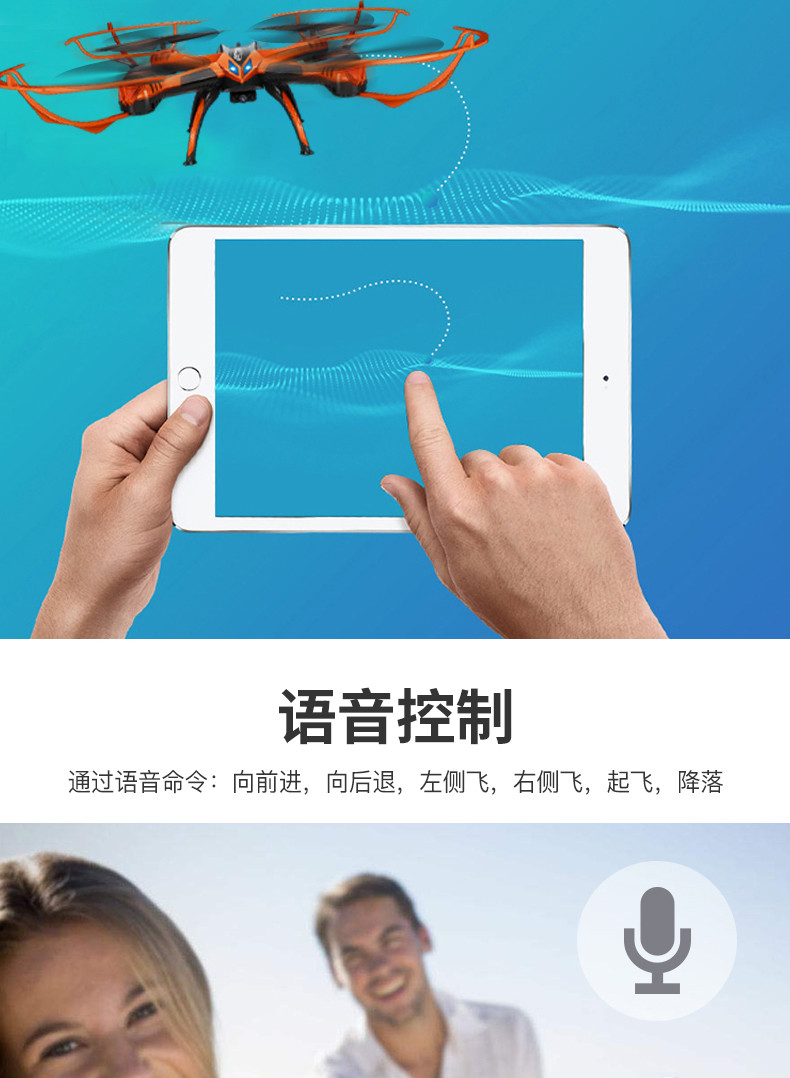 Attop A10 绿色WIFI遥控飞机无人机 定高wifi实时航拍四轴飞行器充电儿童玩具三电三充