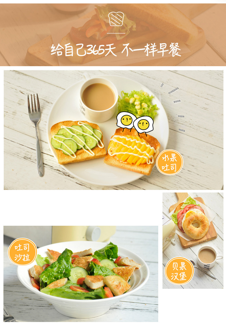 小熊  DSL-A02W1多士炉烤面包机家用全自动早餐机吐司机迷你