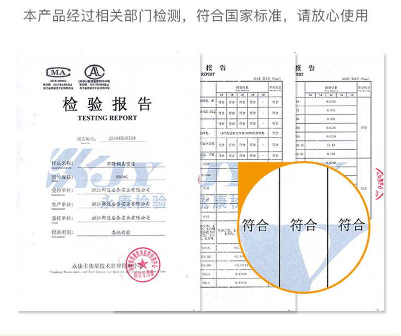 邦达儿童保温杯带吸管杯男女双盖两用儿童水杯小学生防摔便携儿童水壶带杯套600ML DA22-C60