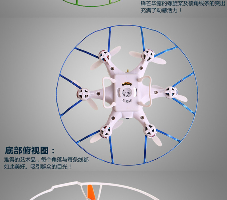 Attop雅得迷你六轴飞行器耐摔遥控飞机无人直升机儿童玩具男孩航模礼物YDA6绿色 官方标配