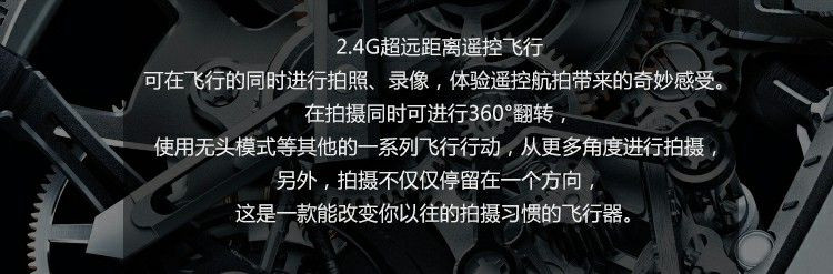 Attop雅得玩具四轴无人机飞行器遥控飞机YDA8 YDA9儿童摇控直升机充电三电三充