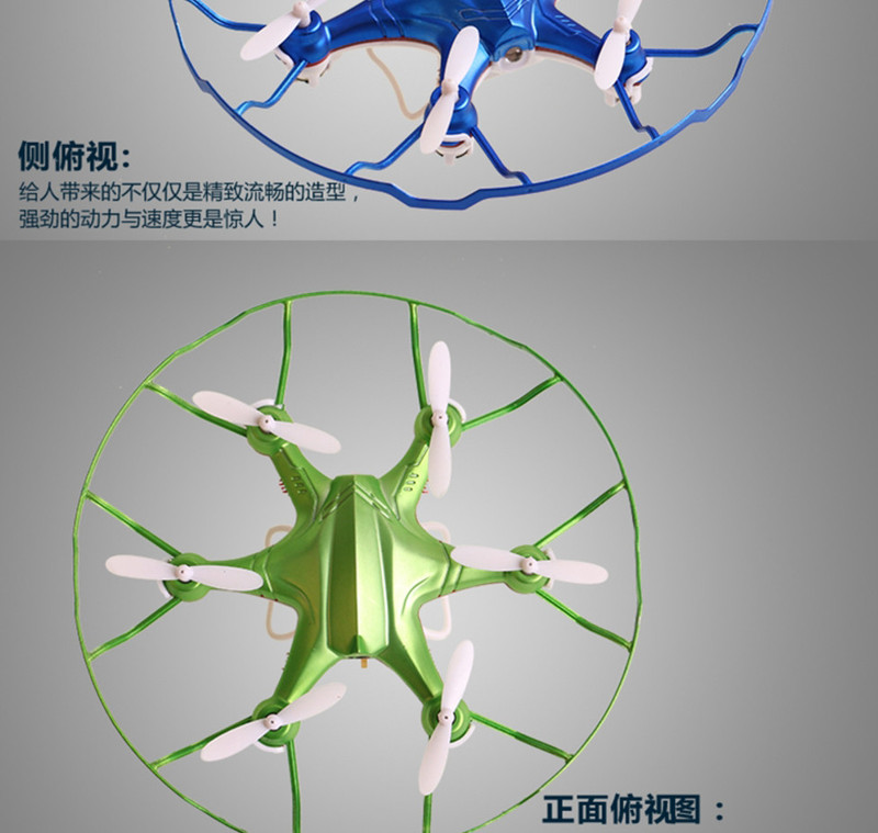 Attop雅得迷你六轴飞行器耐摔遥控飞机无人直升机儿童玩具男孩航模礼物YDA6绿色 官方标配