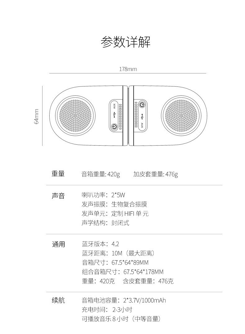 欧雷特蓝牙音箱无线迷你音响超重低音炮手机电脑家用通用户外车载随便携式播放器D10