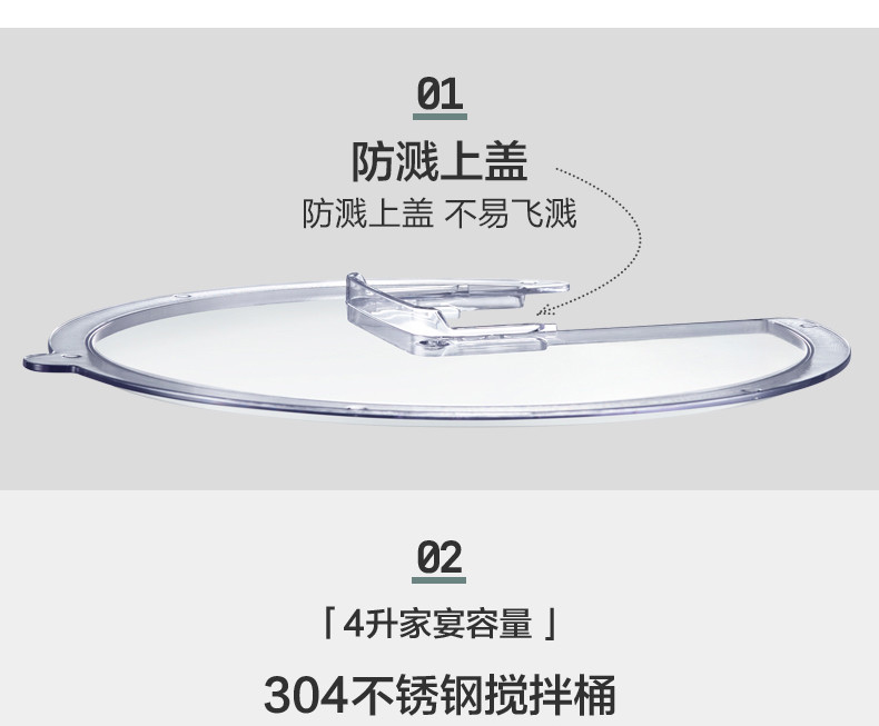 小熊（Bear）打蛋器电动家用台式全自动打奶油和面搅拌机DDQ-B03V1