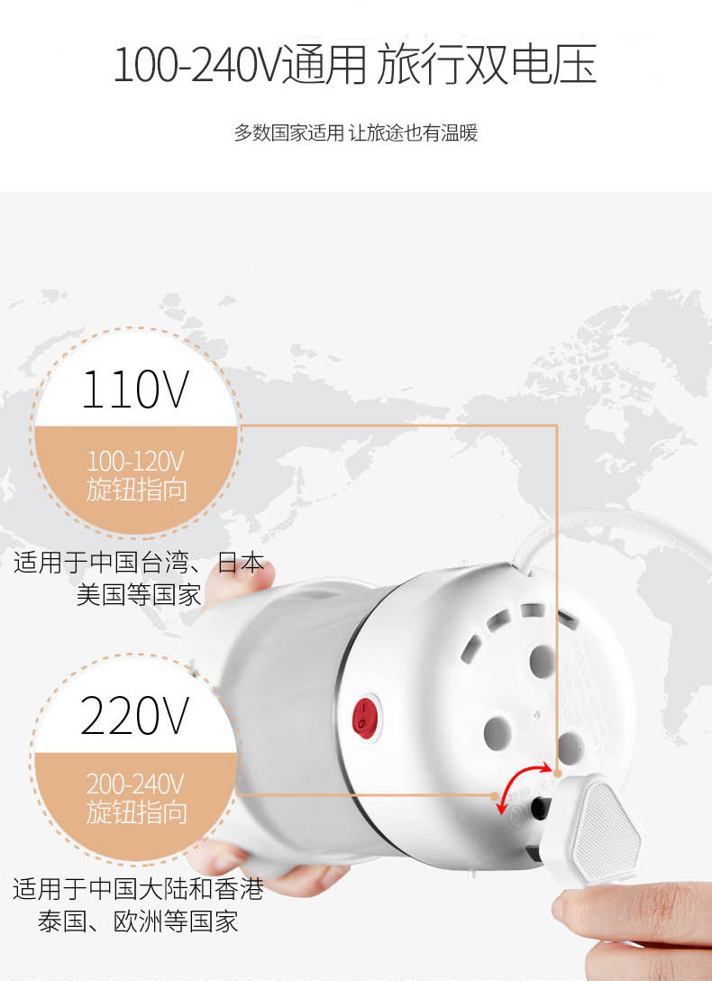 亚摩斯/AMOS 亚摩斯便携式折叠电热水壶旅行家用硅胶迷你小型烧水壶MS-ZL05A