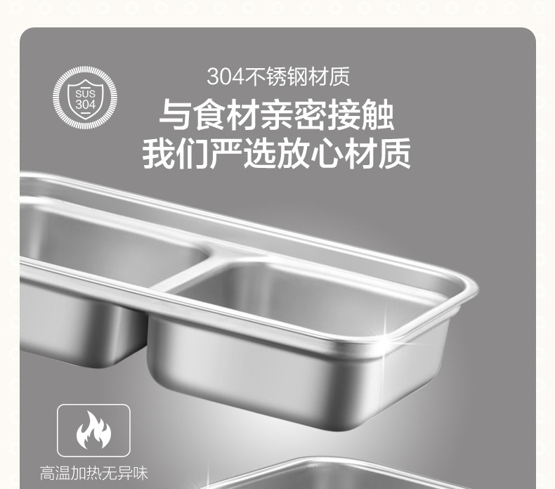 Bear/小熊 DFH-B10J2电饭盒双层1人插电加热蒸煮饭盒热饭器便当盒