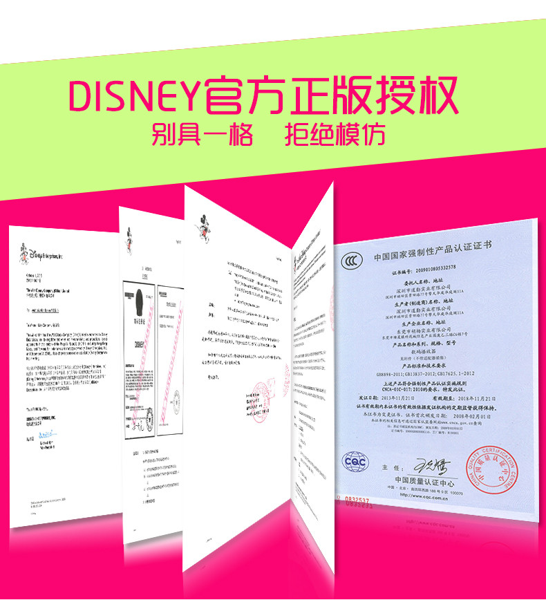 DISNEY 迪士尼831S蓝牙音箱智能机器人机对话语音点播迷你便携早教胎教机