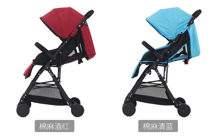 华婴婴儿推车可坐可躺轻便折叠高景观配蚊帐8009
