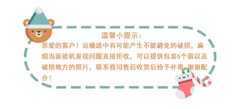 北美电器/ACA  ATO-E38HC电烤箱38L立式家用电子式 热风循环 广域控温