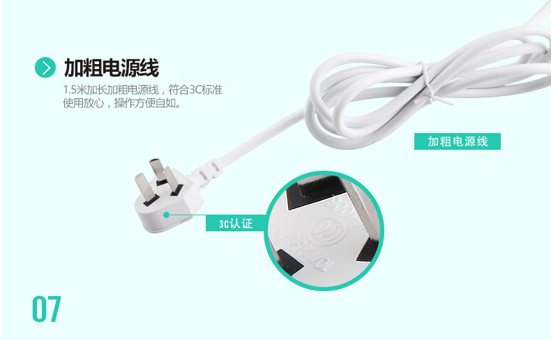 POVOS/奔腾 PW530手持蒸汽挂烫机小型家用电熨斗迷你熨烫机