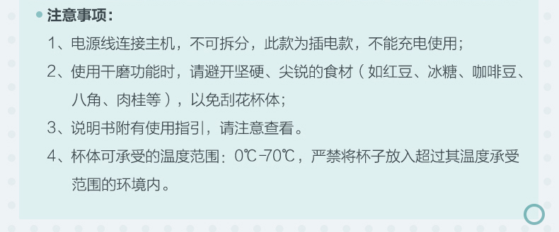 【 券后119元】小熊（Bear）榨汁机小型便携式家用炸水果婴儿辅食料理杯LLJ-C04E1