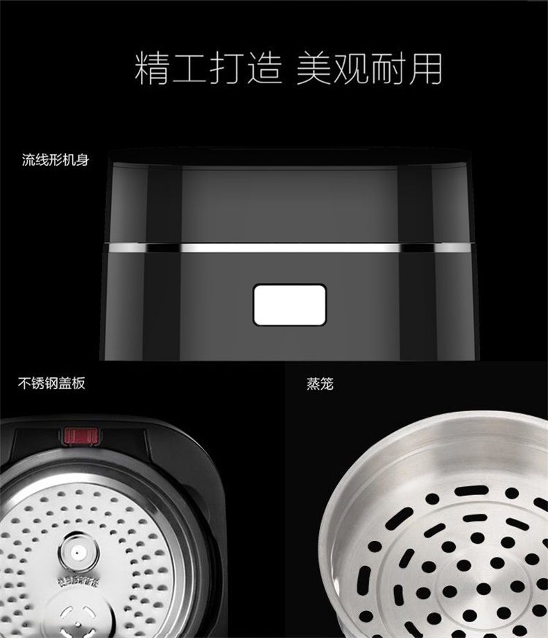 美的/MIDEA IH电饭煲3L小型迷你家用智能4煮饭锅6正品FS3006