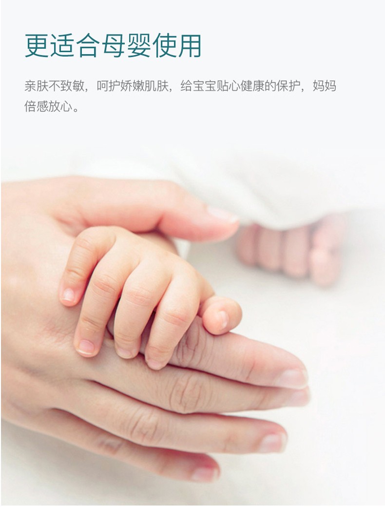 凝点/Cppc抽纸40包餐巾纸整箱面巾纸母婴纸巾擦手纸原生纯木卫生80抽