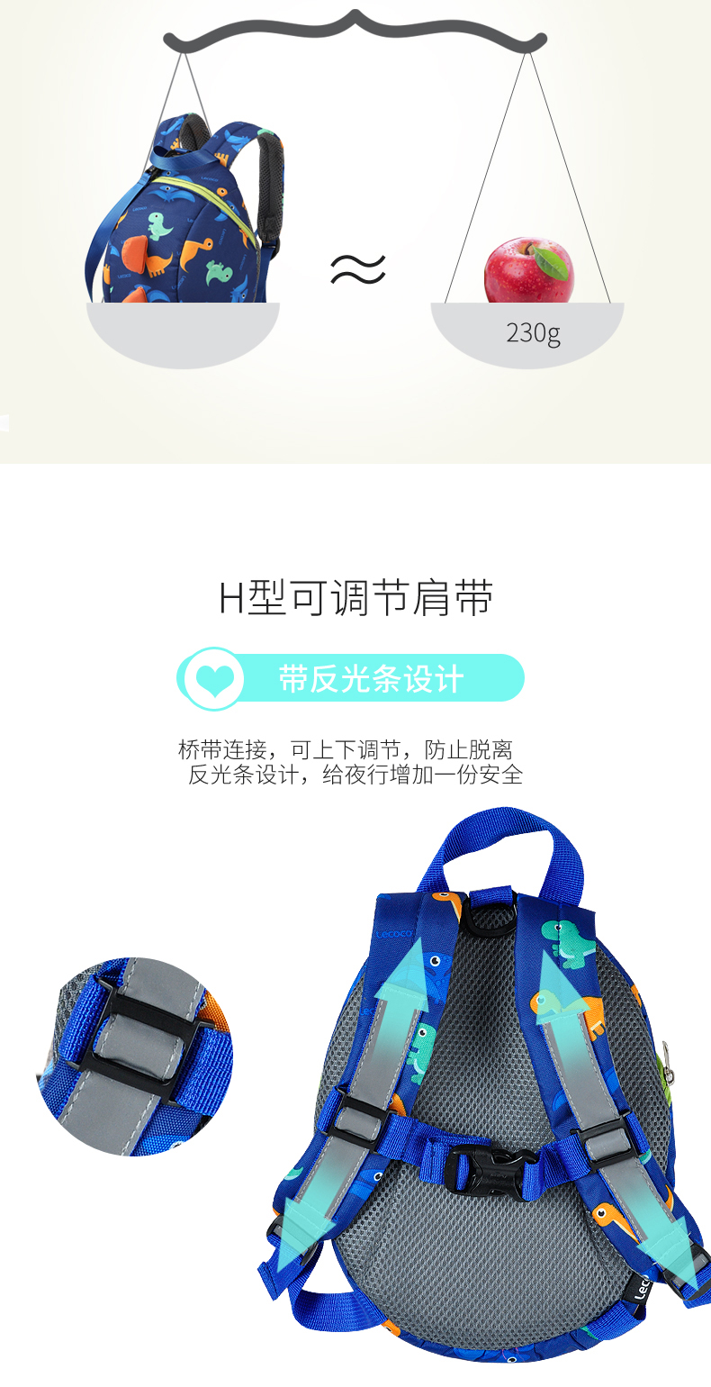 Lecoco儿童滑板车平衡自行车可调节运动护具六件套/护具六件套