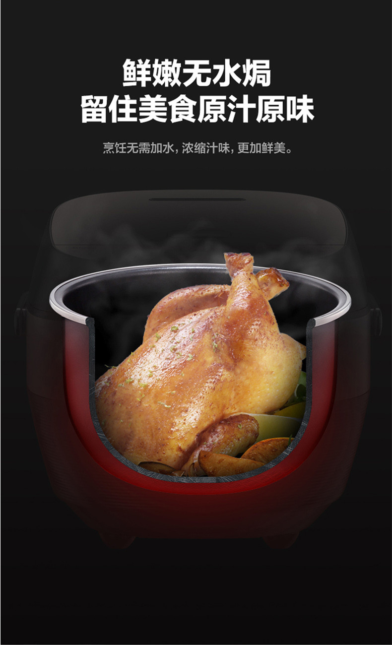 美的/MIDEA 电饭煲电饭锅IH电磁加热4L智能预约电饭煲触摸操控精铁厚釜内胆电饭煲