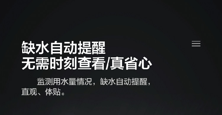 美的/MIDEA电热水壶3L速热迷你型即热式6段温控HE3001A