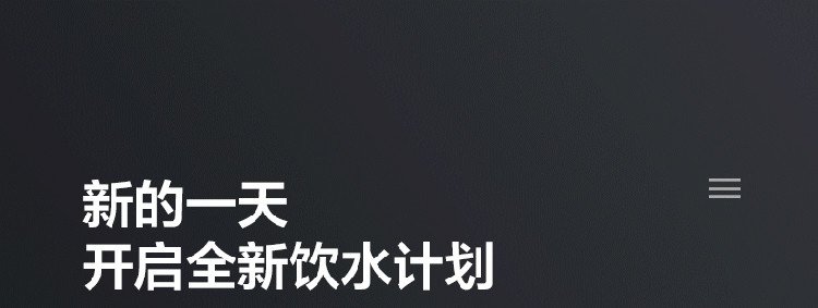 美的/MIDEA电热水壶3L速热迷你型即热式6段温控HE3001A