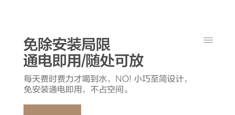 美的/MIDEA电热水壶3L速热迷你型即热式6段温控HE3001A