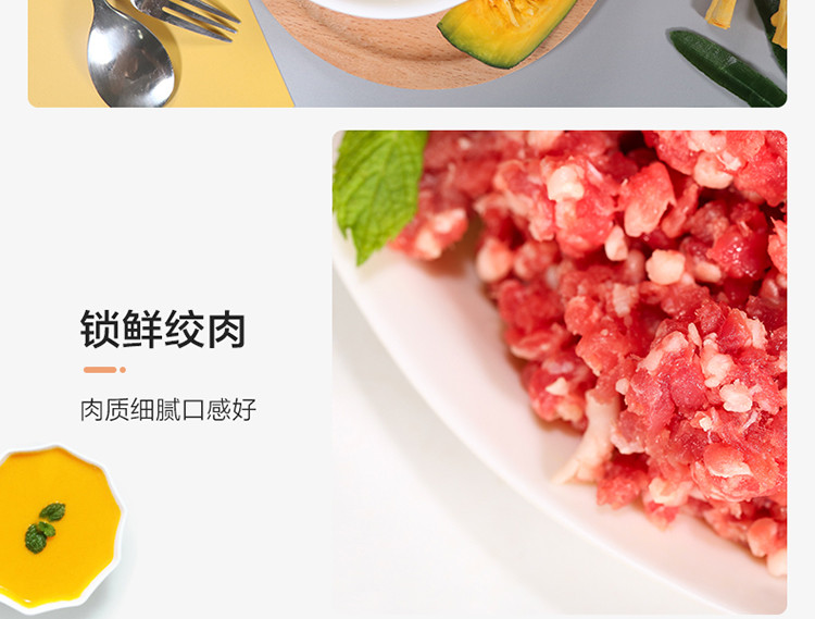 爱仕达/ASD 破壁机 多功能家用加热破壁料理机搅拌机辅食机榨汁机绞肉机AJ-L80E118