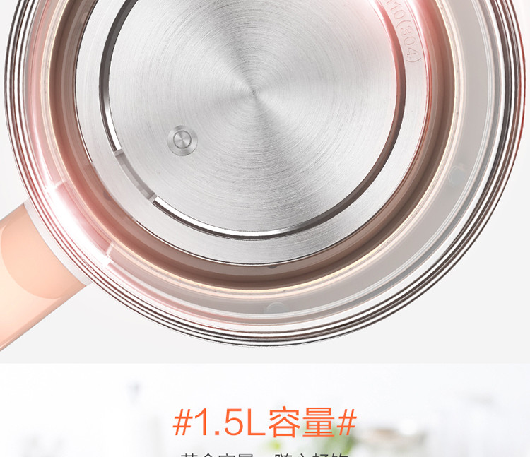爱仕达/ASD 全自动多功能养生壶1.5升电热烧水壶煮茶器AW-D15B125