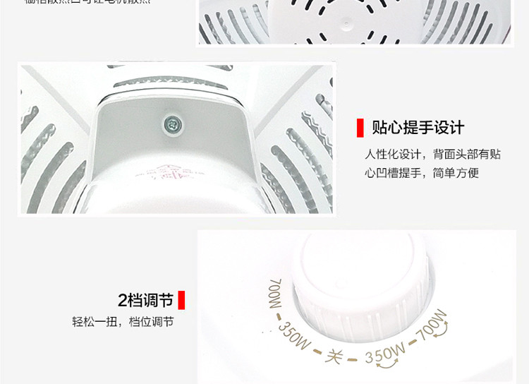 美的/MIDEA 小太阳取暖电暖器气家用电热扇烤火炉迷你台式能节能办公室 NPS7-15A5