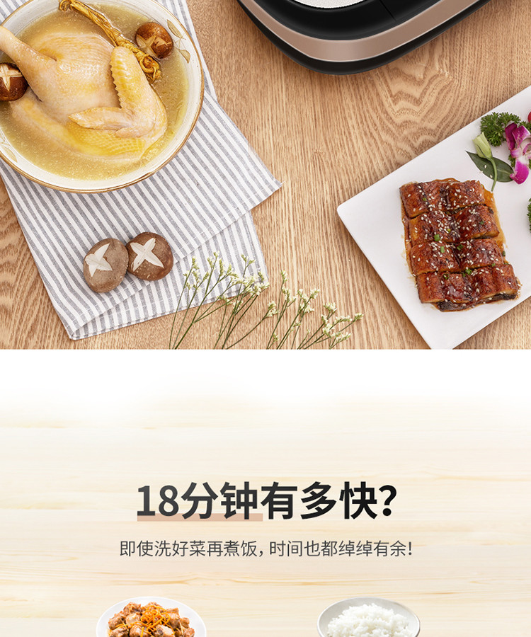 美的/MIDEA电饭煲IH电磁加热4L智能预约触摸操控精铁厚釜内胆电饭煲MB-HS4068