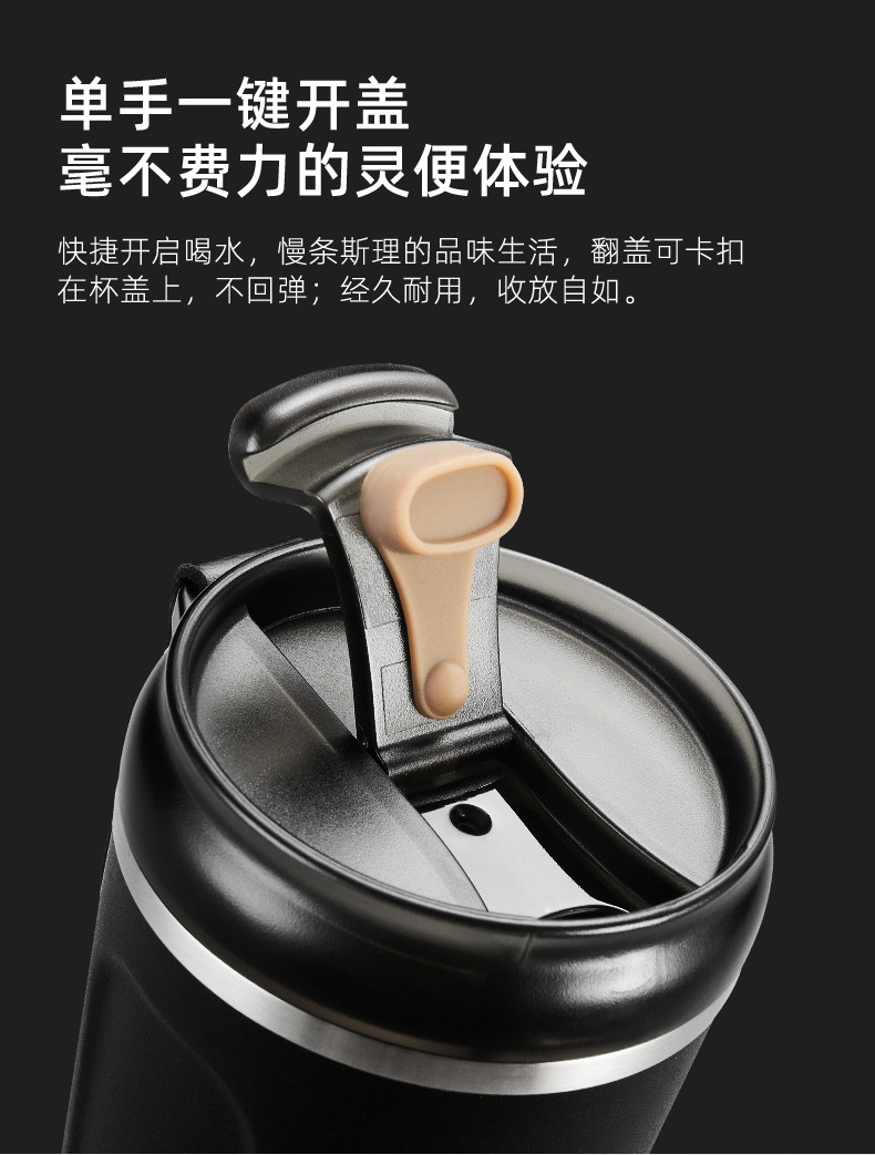 邦达保温杯新款清新文艺韩版学生网红水杯ins便携时尚咖啡500ML DA31