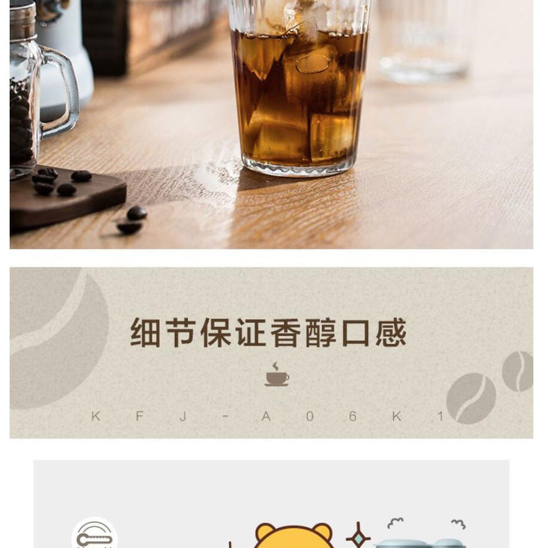 小熊（Bear）咖啡机家用 全自动滴漏式小型泡茶煮美式咖啡壶 KFJ-A06K1