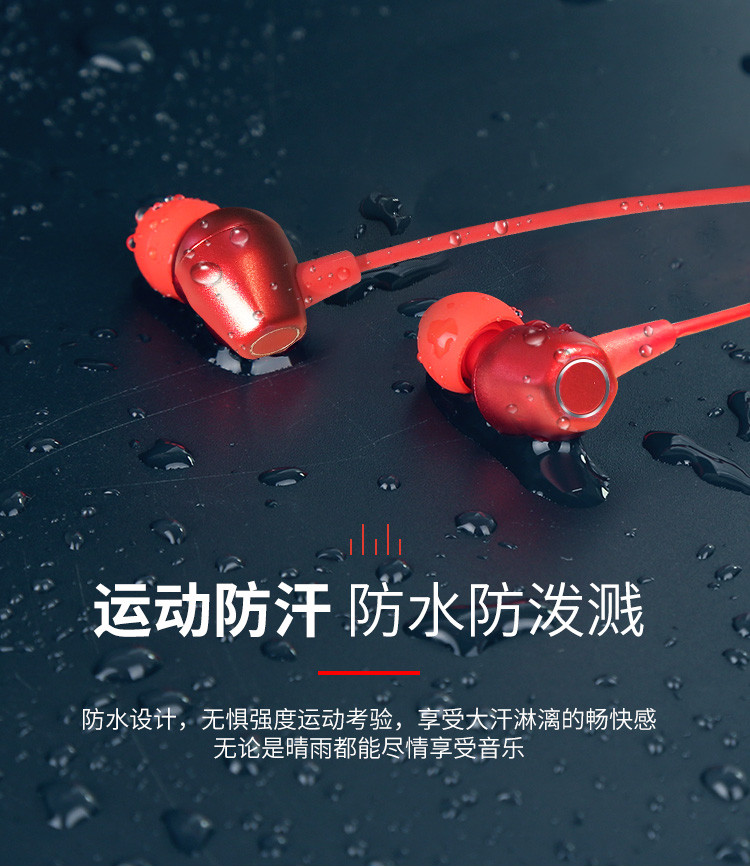 OKSJ 无线运动蓝牙耳机跑步防水音乐入耳式耳机苹果安卓通用A-6