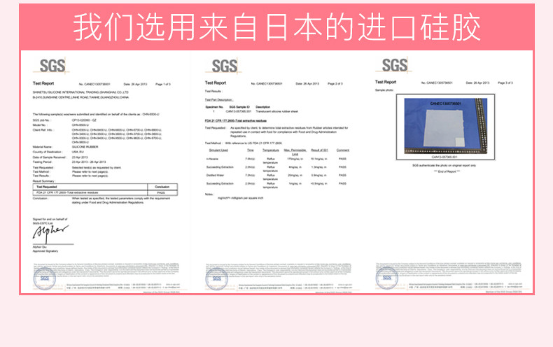 邦达儿童保温水杯鸭嘴直饮口带吸管小学生水壶防摔幼儿园便携保温杯DA28-350