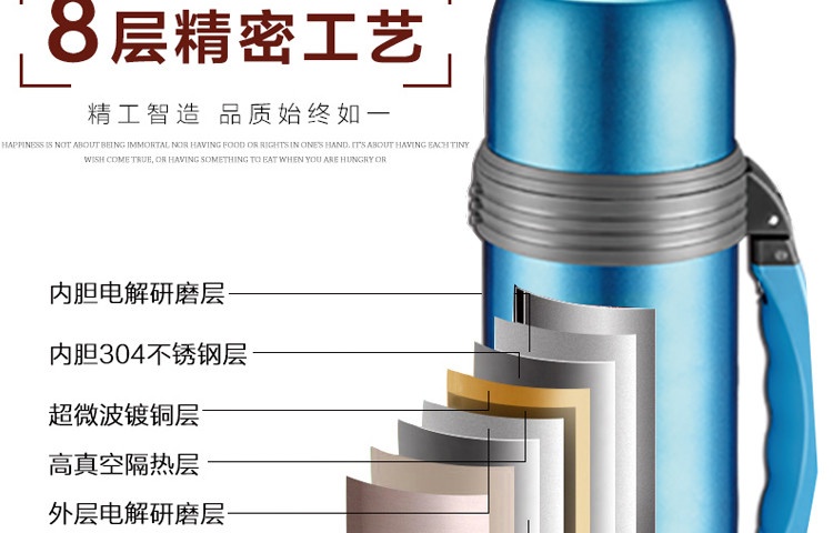 Debo德铂便携保温杯壶1200ml不锈钢真空保温壶户外旅行DEP-528