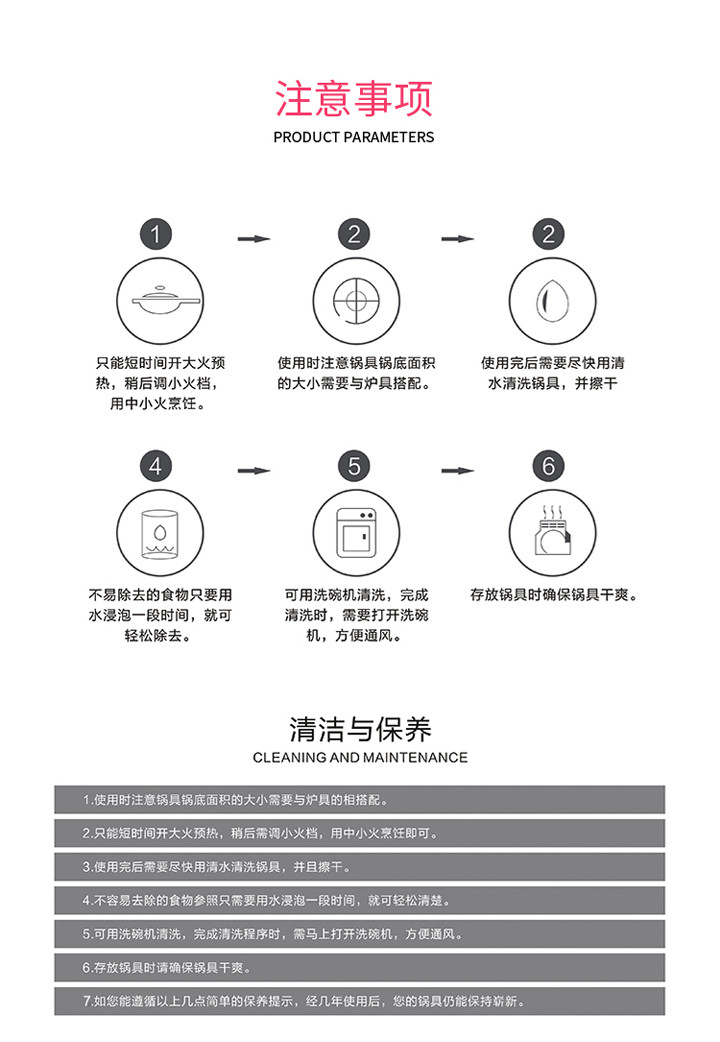 Debo德铂蒸锅不锈钢30cm汤蒸多用锅蒸锅单层DEP-576