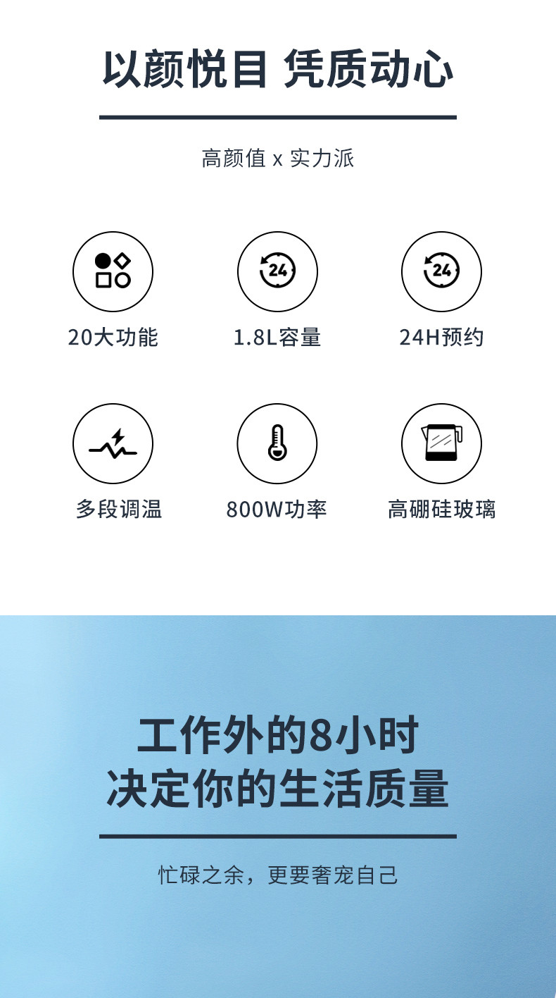 【第二件0元】生活元素养生壶1.8L微电脑控制多功能烧水壶养生壶煮茶器D52
