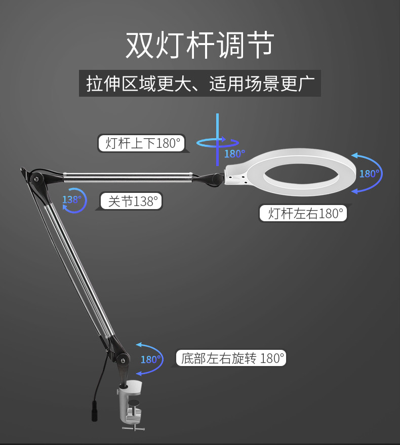 孩视宝 VL808 LED夹子台灯护眼儿童学习学生书桌宿舍阅读卧室床头灯夹式