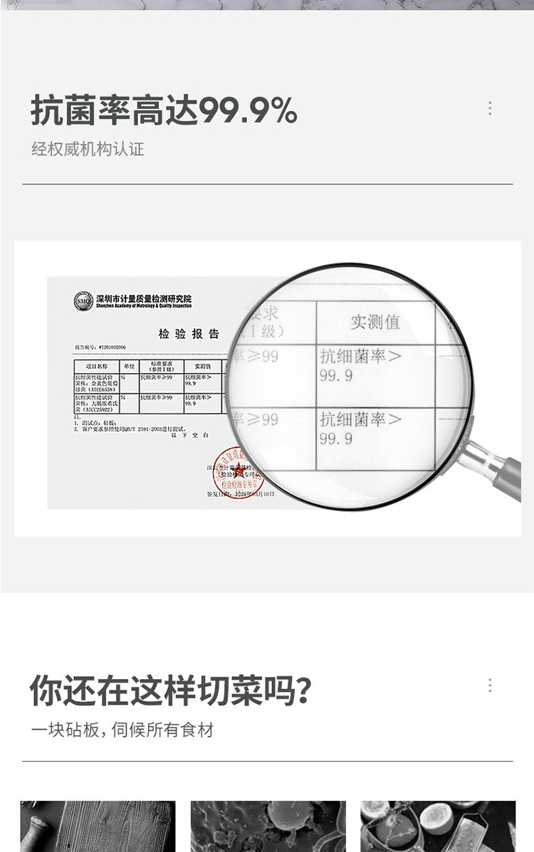 摩飞电器砧板刀具消毒机杀菌器紫外线防霉刀架分类菜板MR1000