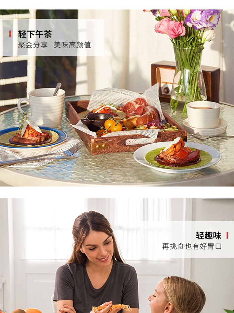 【邮生活】摩飞电器电饼铛薄饼机家用早餐机多功能迷你千层春饼机MR1266