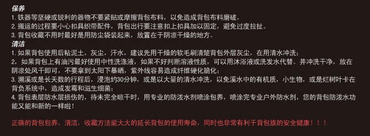 维多利亚旅行者VICTORIATOURIST旅行包健身包运动包休闲手提包干湿分离V7020标准版