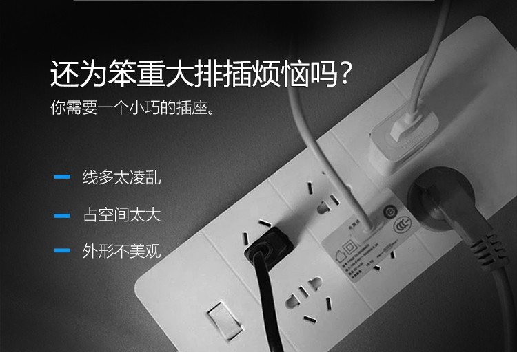 公牛（BULL） 智能USB插座1.8M/插线板/插排/排插/接线板/拖线板 GN-UU2126