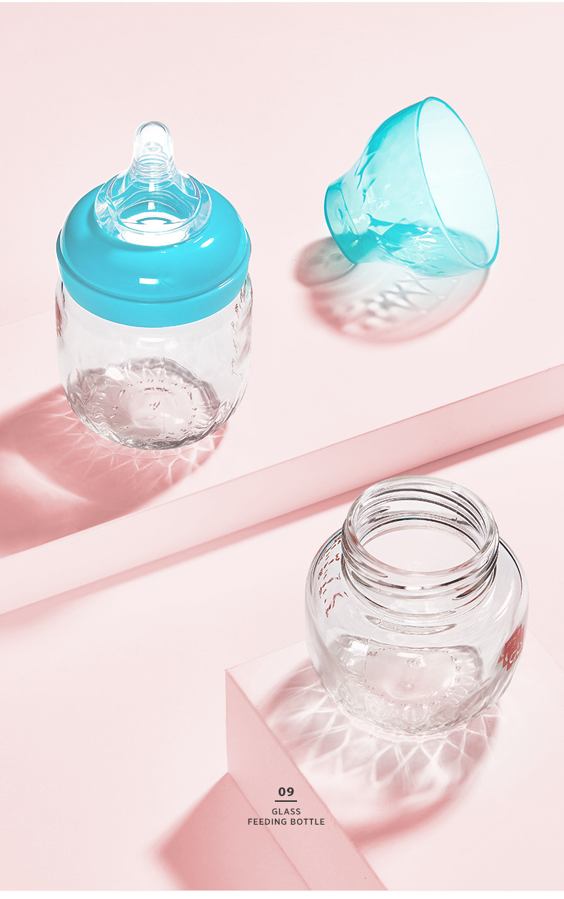 好孩子/gb新生儿婴儿玻璃大口径奶瓶组合礼盒铂金系列