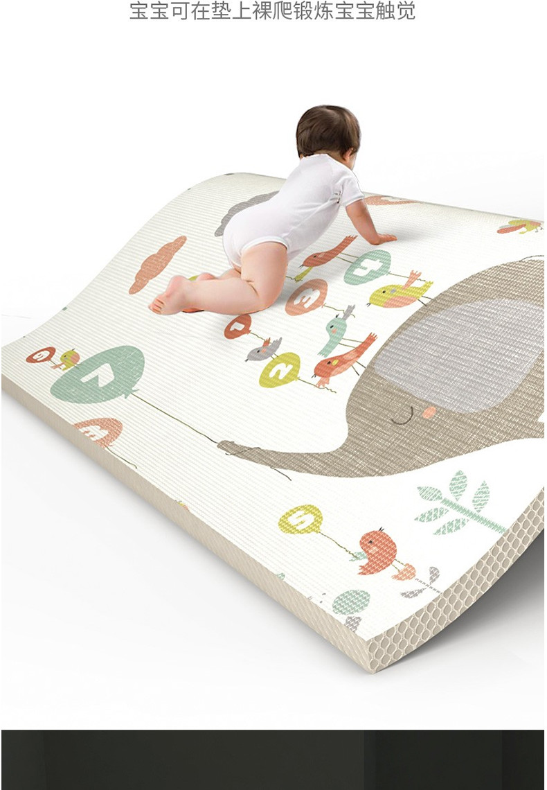 好孩子/gb宝宝爬行垫XPE折叠加厚爬行毯泡沫地垫200*160*2.0cm双面儿童爬行垫