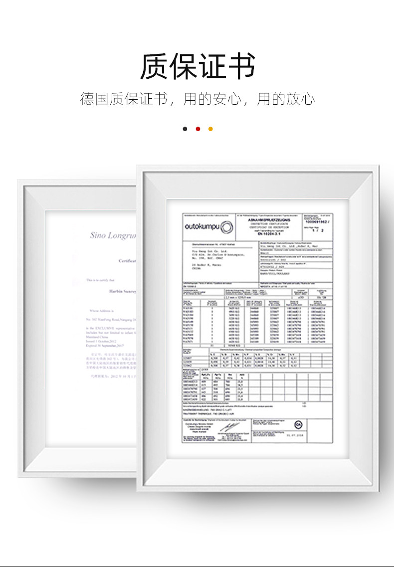 居家夫人304不锈钢锅铲套装家用厨具套装铲子汤勺漏勺全套JE5115