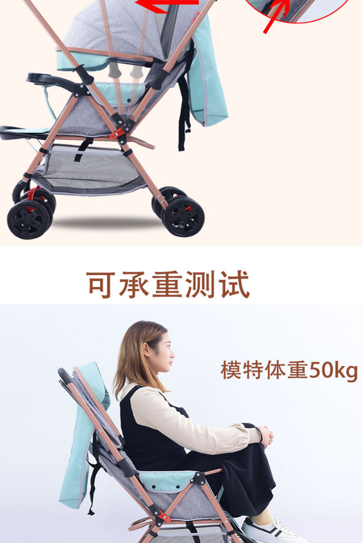 华婴双胞胎婴儿推车可拆分双向双人轻便可坐可躺折叠手推车6603