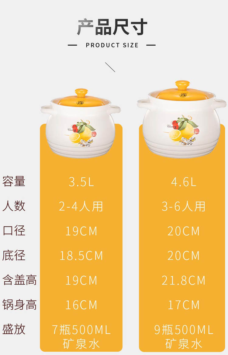  泥火匠 陶瓷釉中彩耐热砂锅明火汤锅炖锅3.5L如意斑马汤煲