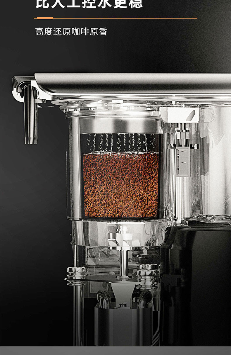 海氏（Hauswirt）美式咖啡机家用小型迷你全自动研磨一体现磨煮咖啡壶HC66