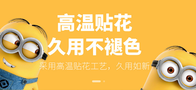 泥火匠 小黄人卡通水杯陶瓷马克杯可爱杯子创意个性潮流办公室茶杯