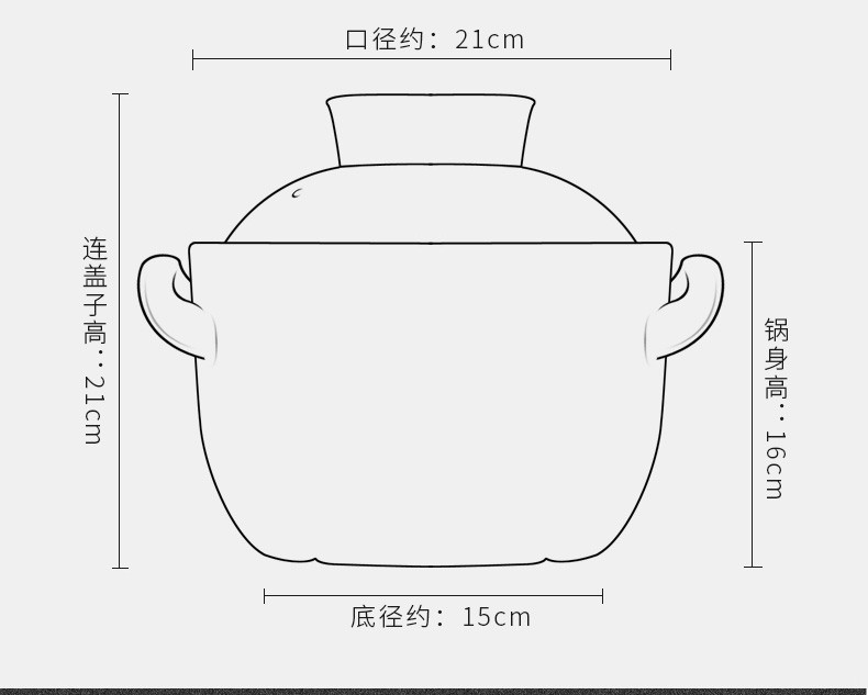 泥火匠 陶瓷 米饭锅明火煮饭锅 耐热煲仔饭砂锅炖汤煲蒸蒸日上双层盖焖饭煲2500ml